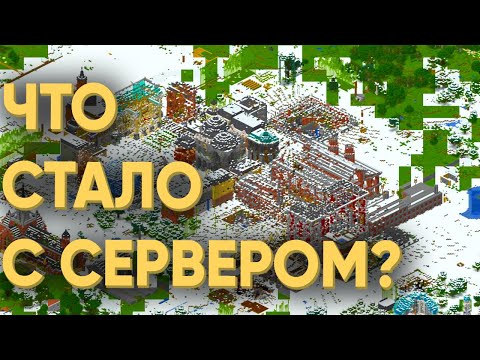 100 ИГРОКОВ ПОЛУЧИЛИ ПОЛНУЮ СВОБОДУ НА ПОЛИТИЧЕСКОМ СЕРВЕРЕ В МАЙНКРАФТЕ