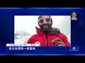 聯播