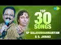 S P Balasubrahmanyam amp S Janaki Top 3 S P Balasubrahmanyam amp S Janaki Top 3