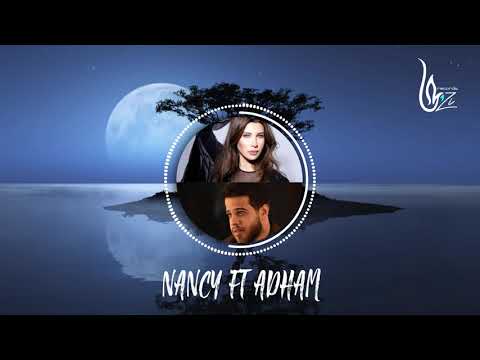 نانسي عجرم - في حاجات | ادهم نابلسي - بتعرف شعور |mashup Remix 2021 | Hijazi Remix