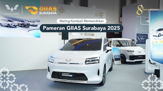 Wuling Ramaikan GIIAS Surabaya 2025