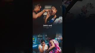 Download lagu 23 February 2023 mp3