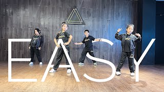 Easy - LE SSERAFIM | Hip Hop Kids, PERFORMING ARTS STUDIO PH