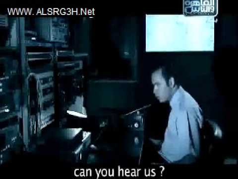 EGYPTIAN COAST GUARD