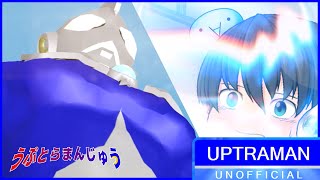 空想ゆっくりシリーズ『うぷとらまんじゅう』第1話「空想の光」【ゆっくり劇場・ウルトラマンFE3】