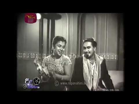 පරනකාලෙ අපෙ සීයල - කපටි ආරක්‍ෂකයා 1948