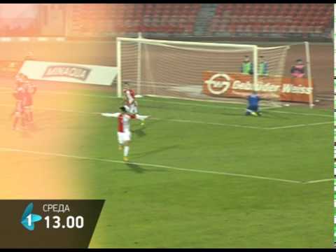 Fudbal: Čukarički - Vojvodina | 03.12.2014.