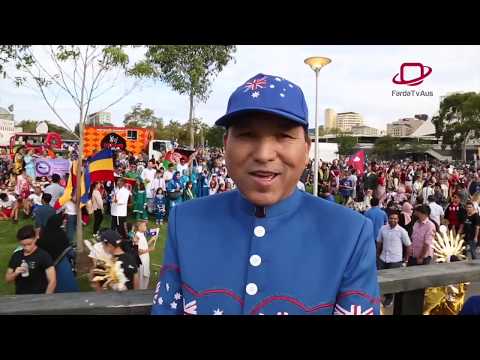 Australia Day 2019 Parade in Adelaide and Afghans in SA- حضور افغانان در سالروز استرالیا در ادیلاید