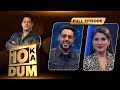Badshah और Raveena Tandon ने बड़ाई Dus Ka Dum की शान Dus Ka Dum