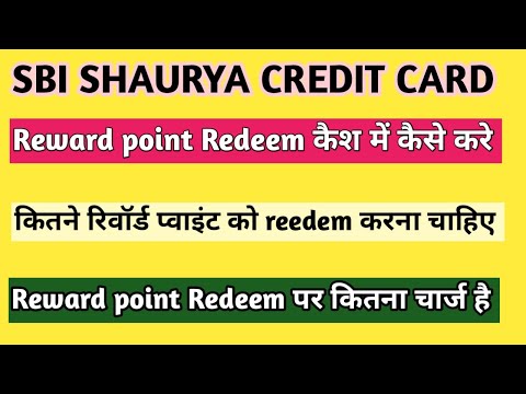 sbi shaurya credit card reward point Redeem kaise kare | sbi shaurya credit card reward point cash