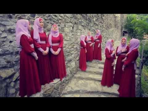 HOR EN NAHL   Dzennet je pod majcinim nogama