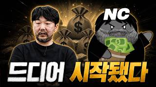 유튜브 썸네일