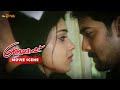 Pranayamayi Malayalam Movie Scene Tarun Shriya Saran Trivikram Srinivas