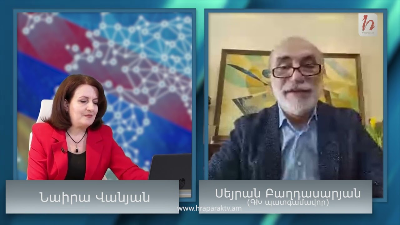 ՌԴ-ն իր անգործությունը արդարացնում է այս իշխանության հակառուսականությամբ, եւ դա ազնիվ արդարացում չէ