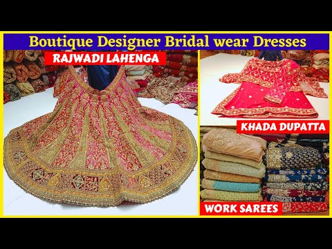 NEW ARRIVAL Wedding Collection At FALAK The Designer Studio || एक पीस घर बैटे मंगवाए