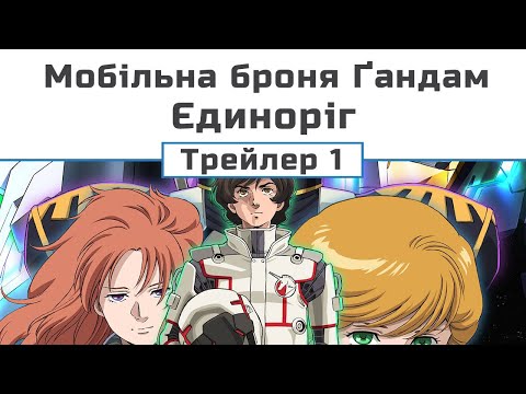 Міхал Фрідмен - відео обкладинка