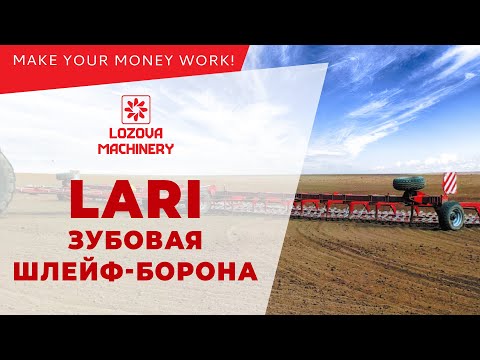 LKMZ LARI-7, scrapers, scrubbers