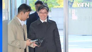 채 상병 특검, '봐주기 의혹' 오동운 공수처장 등 5명 기소 / YTN