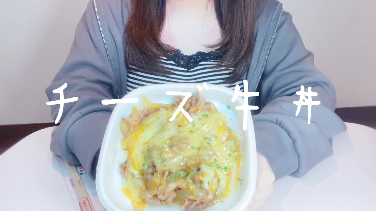 【美女コラボ】おからちゃんがあすかとの秘密を…食べながら語る。