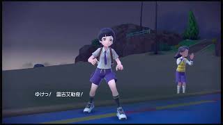 犯邪魔実況【ポケモンSV】【ダブルバトル】レギュD 04