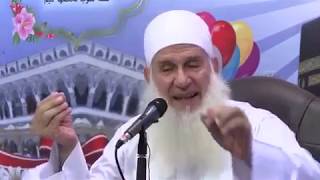 مقطع مميز « تعلمت من الحج ١٤٤٠هـ » الشيخ محمد حسين يعقوب image