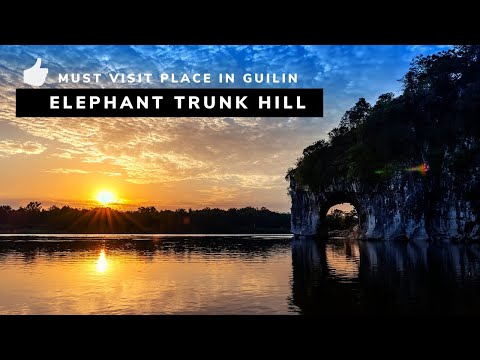 Elephant Trunk Hill (China) Video
