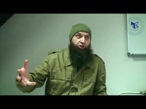 SVETOST MUSLIMANA ¤  dr.Zijad Ljakić - 2020