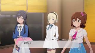 アイドルマスター　スターリットシーズン（スタマス）　＃2