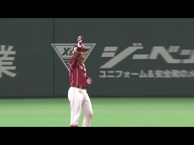 【9回表】イーグルス・伊志嶺 ファイターズ守護神・増井を捉え代打勝ち越しタイムリー2ベースを放つ!! 2015/8/8 F-E