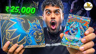 I OPENED the MOST EXPENSIVE POKEMON Cards in MEGA CHARIZARD X ex🤑