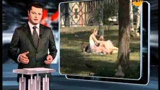 программа об урагане