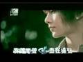 Fahrenheit- Chu kou MV (with chinese subs and ...