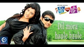 Dil Mora Haule Haule Tu Aau Mun Vijendra Vandana Latest Songs