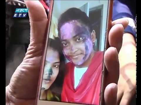 রাত ০১ টার সংবাদ || ২৩ মার্চ ২০১৯