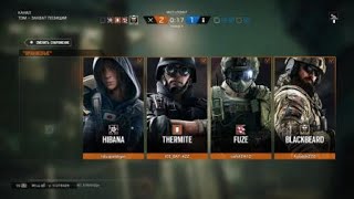 Валька на уровне