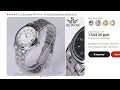 Купить стильные мужские часы на Алиэкспресс! Какие недорогие наручные часы выбрать?