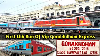 preview picture of video 'First On YouTube Inaugural LHB Run Of VIP 12555 Gorakhdham Super Fast Express ISO Certified Train'