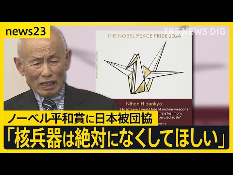 コロナワクチンにもかかわらず:「パンデミックの最悪の数か月」はまだ来ないとビル・ゲイツ氏は語る