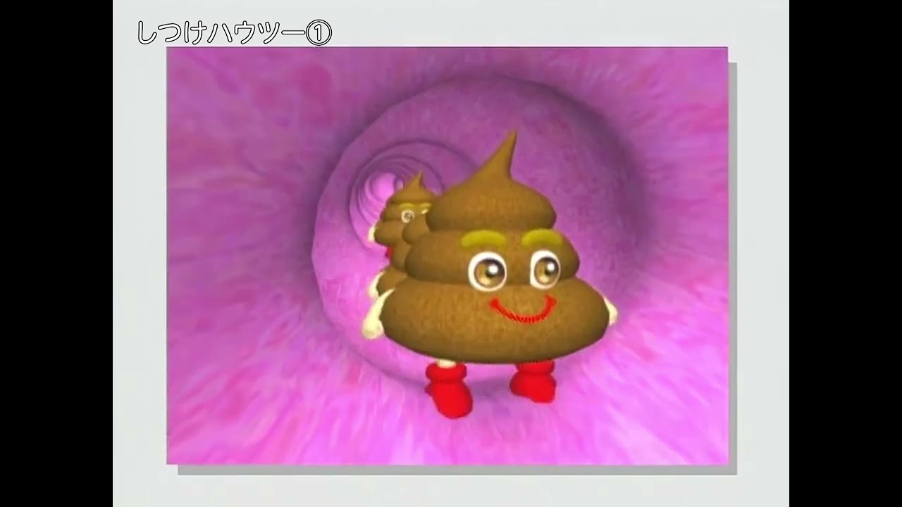 知育アニメ　サンプル動画（DVD・オンライン動画）