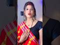 Hamse Milba A Ho Sajnwa Hamar Ho Jaiba ‪ Payal N6x‬​ Line Whatsaap Lyrics Status
