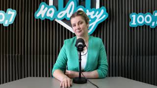 Главные новости дня ФМ-на-Дону от 09 ноября 2018г.
