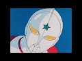 ザ ウルトラマン　OP　 ウルトラ戦士 ささきいさお コーラス コロムビアゆ