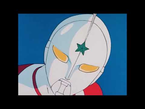 ザ☆ウルトラマン（再放送） ザ☆ウルトラマン ささきいさお、コロムビアゆりかご会