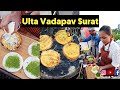 Hardworking Couple Selling Ulta Vadapav At Vesu Surat