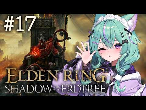 〖ELDEN RING〗ついにエルデンリングDLCやるぞおおおお!!!〖日向りま┆Vtuber〗