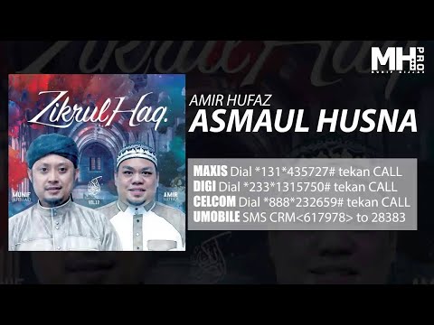 download lagu mp3 mp4 Amir Hufaz Asmaul Husna, download lagu Amir Hufaz Asmaul Husna gratis, unduh video klip Amir Hufaz Asmaul Husna
