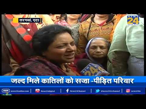 जांबाज सुबोध को आखिरी विदाई