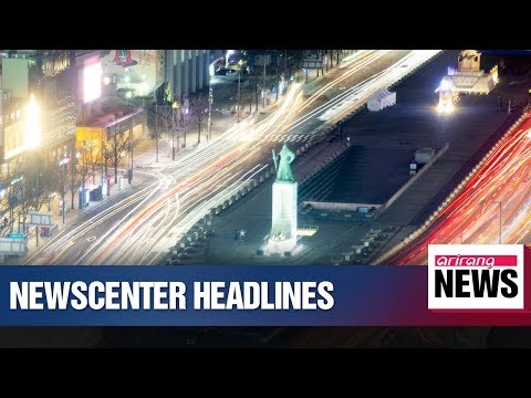 2019.03.18 NEWS CENTER Headlines
