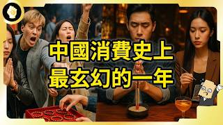 [問卦] 現在Z世代都不做無用社交了嗎？