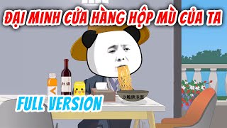 Download lagu [Full Version] Đại Minh Cửa Hàng Hộp Mù Của Ta | Hà Nhân Xuyên Không | Chuột Vietsub mp3